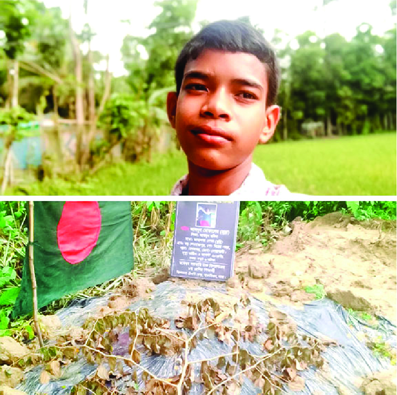 Image of মো: আবদুল মোতালেব